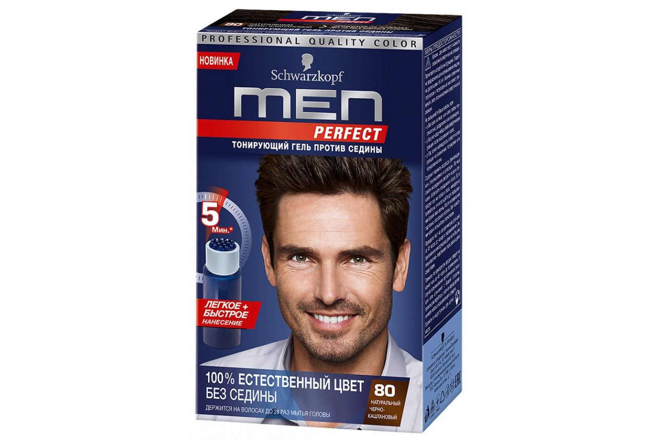 Гель men perfect тонирующий для мужчин, 60 средне-каштановый. Schwarzkopf men perfect. Мен Перфект тонирующий гель.