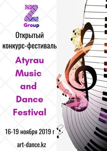 atyrau_music_festival.jpg