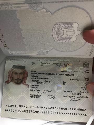 Omran passport.JPG