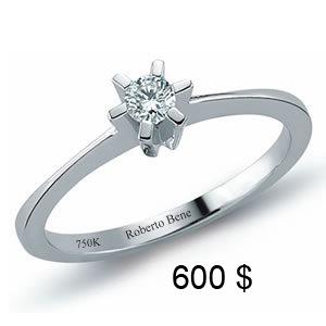 простое кольцо с бриллиантом 9.jpg