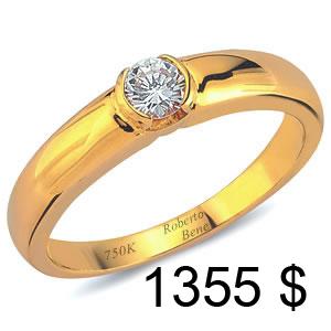 кольцо желто золото и бриллиант.jpg