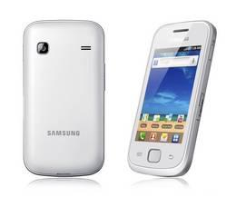 Medium_Samsung_S5660_Galaxy_Gio_silver_white.jpg
