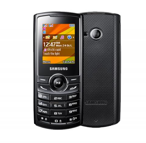 Samsung-E2232-Price.jpg