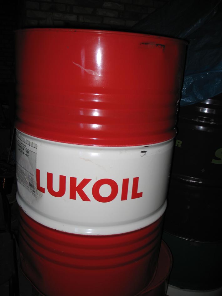 Lukoil бочка. ВМГЗ масло бочка 200л Лукойл. Бочка Лукойл 200 л. Лукойл 5/30 jp бочка 200л. Бочка Лукойл 200л красная.