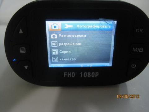 C600 HD5.jpg