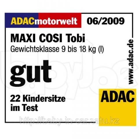 adac.jpg