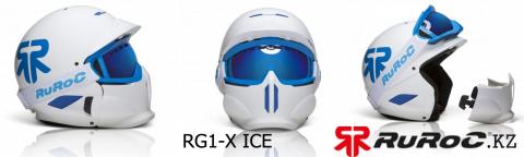 rg1-x ice.jpg