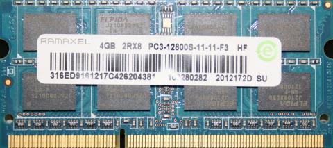 RAMAXEL (ELPIDA) 4Gb DDR3_enl.jpg