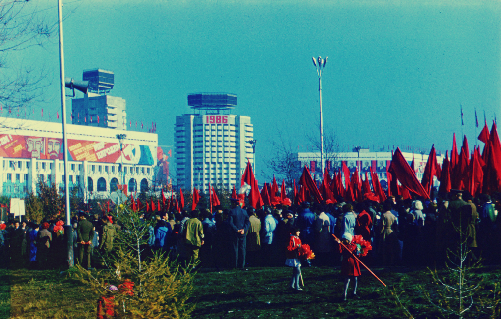 Ноябрь 1986 г. 7 Ноября 1986. 750 Лет Горькому. 1960 Год празднование 300 лет Украины.