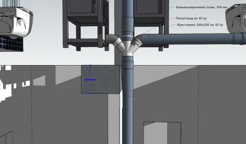 Крестовина 45 без полов с комментариями.jpg