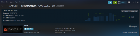 steam download.png