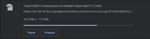 Google drive.png