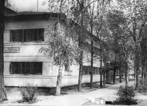 Общежитие СХИ на ул. Гоголя (уже не существует).jpeg