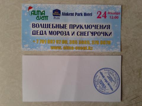 2012-12-20 12.35.36.jpg