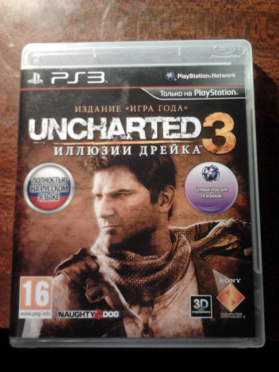 uncharted 3 издание игра года - Игры и консоли - Все Вместе