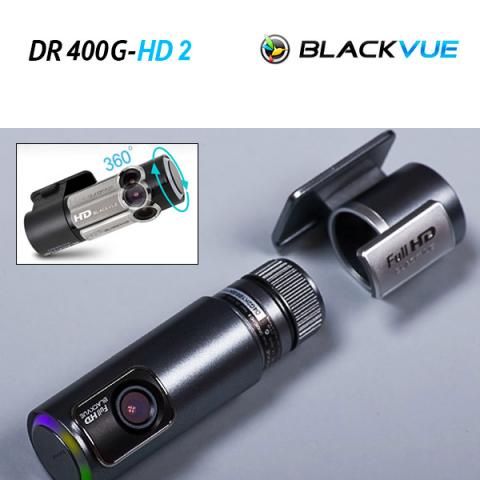 blackvue-dr400g-hd2.jpg