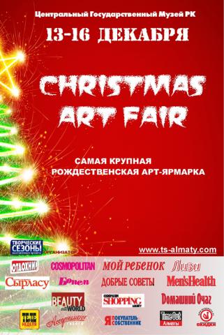 Christmas-Art-Fair.jpg