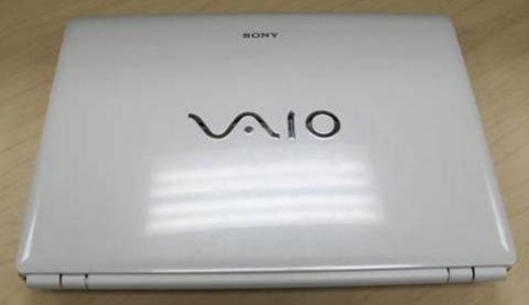 4923874-1293004898_149248882_1-Pictures-of--Sony-Vaio-White-colour.jpg