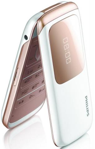 mobiltelefon.ru_philips_f533_01.jpg