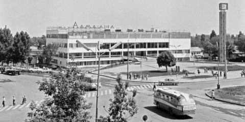 Вид Алма-Аты у нового автовокзала, Казахская ССР, 1967 г.jpg