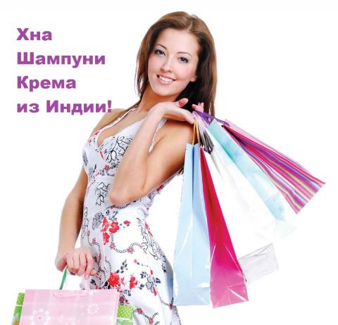 Shopping-1.jpg