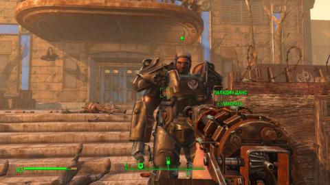 Fallout-4-Paladin-Dance-Companion-Guide.jpg