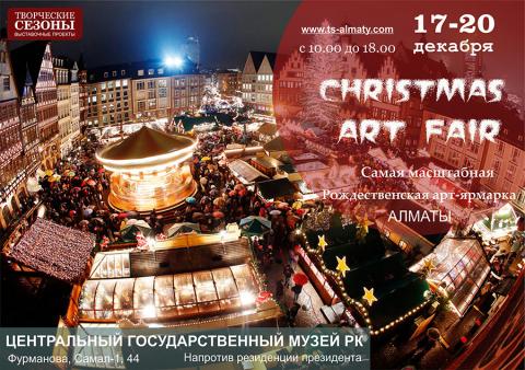 ChristmasArtFair-1.jpg