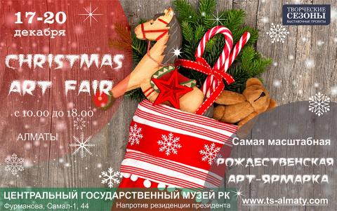 ChristmasArtFair-2.jpg