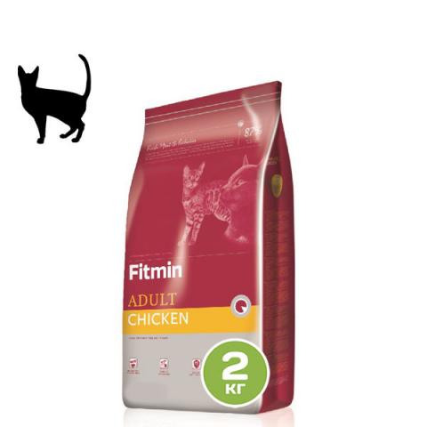 Fitmin cat Adult chicken 2 .jpg