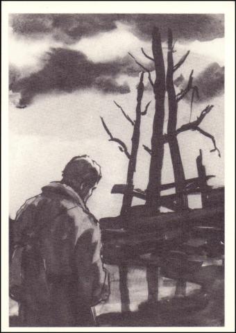 1977 издат. СХ зак. 6498 Кукрыниксы  Илл. к рассказу М.А.Шолохова Судьба человека. Возвращение..jpg