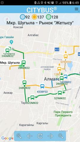 Screenshot_20181206-064941_CityBus.jpg