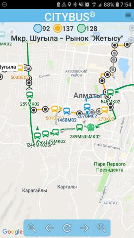 Screenshot_20181206-075440_CityBus.jpg