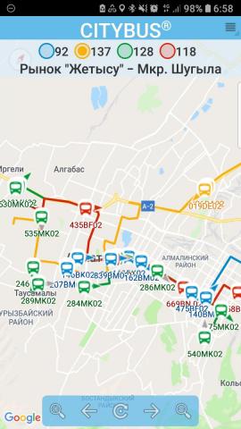 Screenshot_20181207-065816_CityBus.jpg