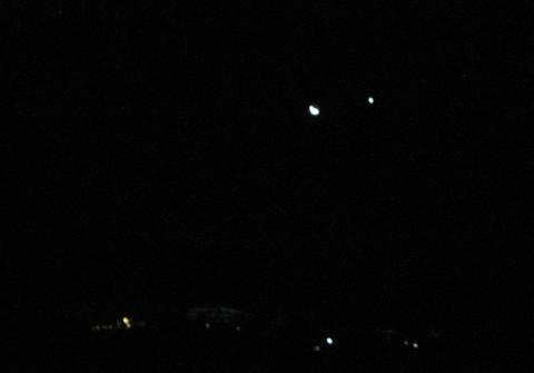 Луна и Венера.jpg