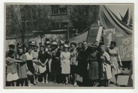 «1 мая. Демонстрация. Студенты. Каз. Гос.университет, Алма-Ата, 1950 г..jpg