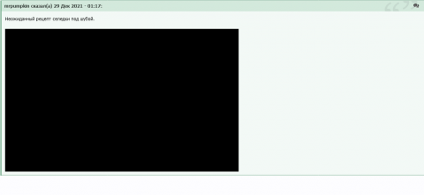 Screenshot 2021-12-29 at 14-26-32 В постх на форумах вместо видео = чёрные прямоугольники - Книга жалоб и предложений.png