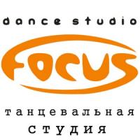 Фотография Dance Studio Focus