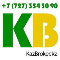 Фотография Атокредит KazBroker