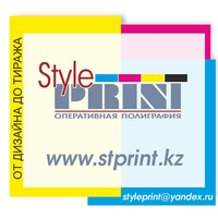 Фотография Style Print