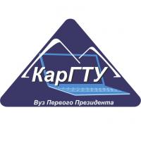 Фотография КарГТУ