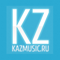 Фотография kazmusic_ru