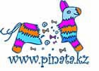 Фотография pinata.kz