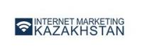 Фотография Internet Marketing KZ