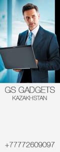 Фотография gsgadgetskz