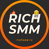 Фотография richsmm