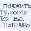 Натуральный гречишный МЁД - последнее сообщение от Chaldean