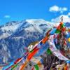 Тибетская медицина - последнее сообщение от An_Ya