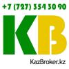 Автокредитование и страхование авто! - последнее сообщение от Атокредит KazBroker