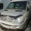 Переоборудование микроавтобусов Mercedes-Benz Sprinter в Кыргызстане - последнее сообщение от BusHouse