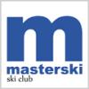 Бесконечные горнолыжные склоны Proleski - последнее сообщение от masterskiKZ
